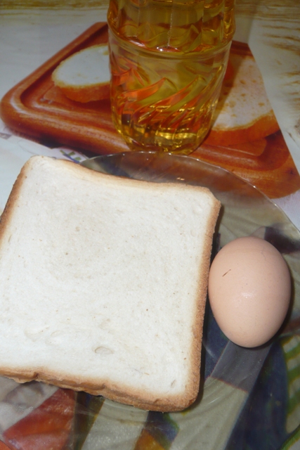 "Бутерброд с яйцом" – Рецепт для мультиварки. Фото ингредиентов на сайте multipovara.ru