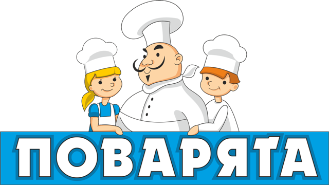 Логотип сайта "Поварята" multipovara.ru