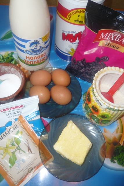 Ингредиенты для пасхального кулича | фото multipovara.ru