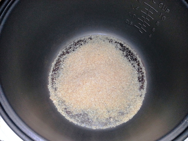 Молочная пшеничная каша с изюмом в мультиварке